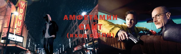 хмурый Сатка