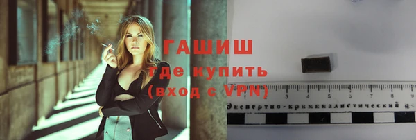 таблы Белоозёрский