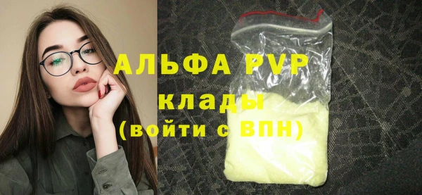 таблы Богданович