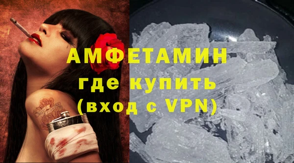 2c-b Верея