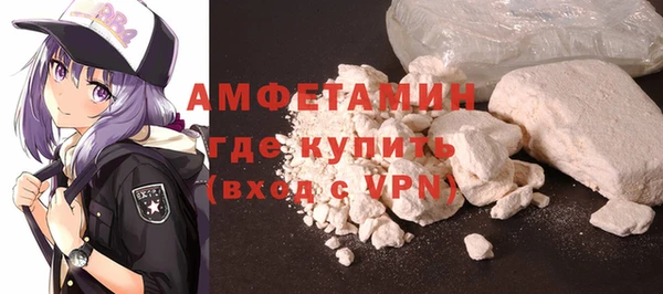 дживик Верхнеуральск