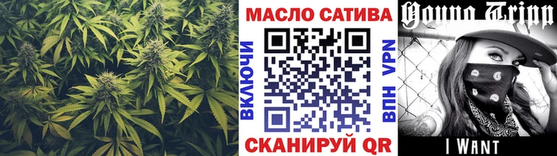 это наркотические препараты  Вилюйск  Дистиллят ТГК THC oil 