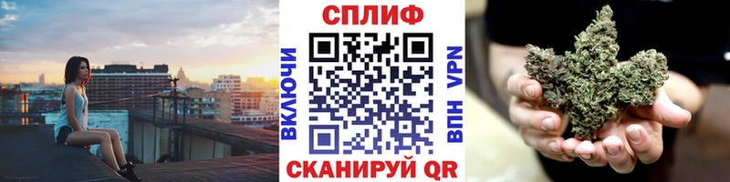 Канабис VHQ  Вилюйск 